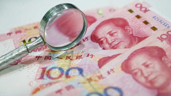 多得网 央行：引导MLF回归中期流动性投放工具的基本定位