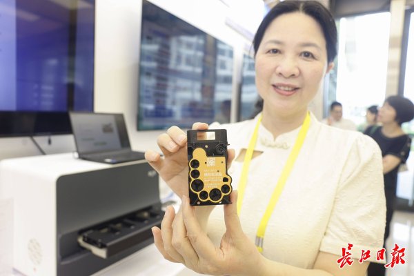 冠达配资 新天工开物︱小小试剂盒“藏”着一座实验室，“生死时速”救人性命