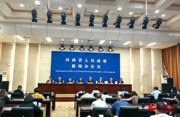 盈胜优配 河南省管企业总资产突破5万亿元 位居中部六省第一